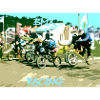 BMX