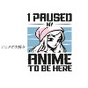 iloveanime