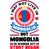 Mongolian Mongolia Mongolian Flag Quote