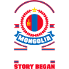Mongolian Mongolia Mongolian Flag Quote