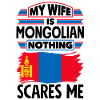 Mongolian Mongolia Mongolian Flag Quote