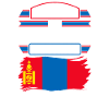Mongolian Mongolia Mongolian Flag Quote