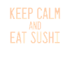 Sushi Dicton