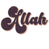 Allah Vintage