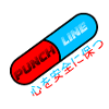 Punchline pill