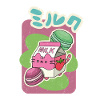Milkshake Strawberry Japan Macaroons Gift