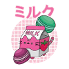 Fraises Milkshake Japon Macaron Dicton