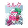 Macarons Fraises Milkshake Japon Japonais