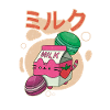 Strawberry Drink Japan Milkshake Macaroons