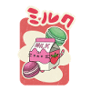 Milkshake Strawberry Japan Macaroons Gift
