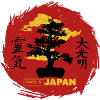 Red Bonsai