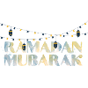 Ramadan Mubarak Fasting Islam