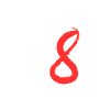 Year 1984.