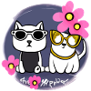 Chats mignons meilleurs amis