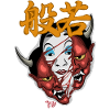 ko omote hannya