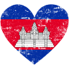 Cambodia Flag Heart