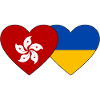 Hong Kong Ukraine Flag Heart