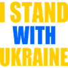 I stand with ukraine