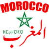 Morocco national football team