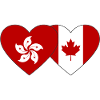 Hong Kong Canada Flag Heart