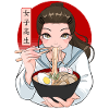 Anime School Girl Ramen Noodle cibo giapponese