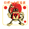 Daruma Robot
