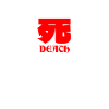 Japan Death Kanji