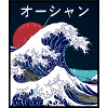 Japan Wave Kanagawa