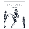 Lacrosse Chinese Hanzi Polocrosse Intercrosse