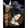 Geisha and Ghosts