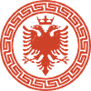 Republic of Albania Albania Shqipëria Tirana Albanians