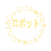 Tribu de robots (version cercle)