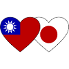 Taiwan Japan Flag Heart