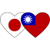 Japan Taiwan Flag Heart
