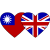 Taiwan England Flag Heart