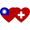Taiwan Switzerland Flag Heart