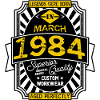 1984 MARCH