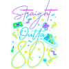 80s neon sign