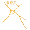 Kintsugi
