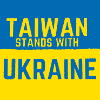 Taiwan stands with Ukraine