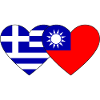 Greece Taiwan Flag Heart