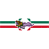 Quetzalcoatl Axolotl Mexico Aztecs Deity