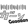 manga Japanese text