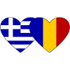 Greece Romania Flag Heart