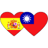 Spain Taiwan Flag Heart