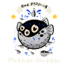 Puffer Fish - Funny Saying
