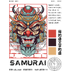 Samurai Only God Know