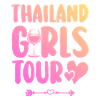 Thailand Party Team