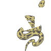Lettre n serpent