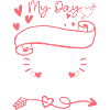 Valentine’s Day